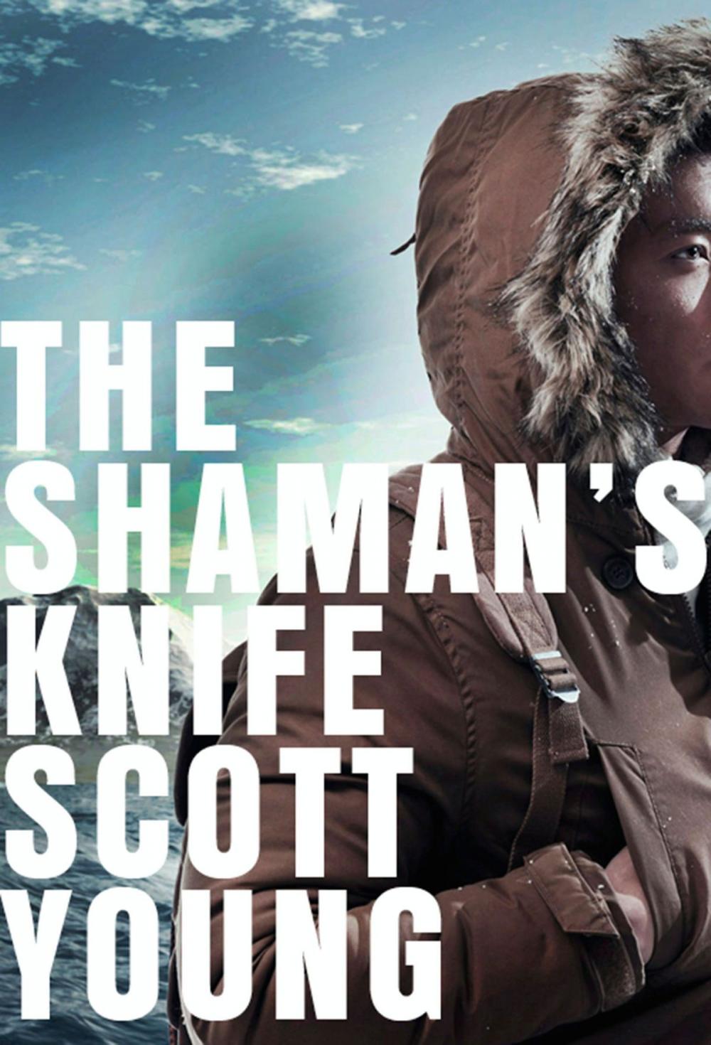 Big bigCover of The Shaman's Knife