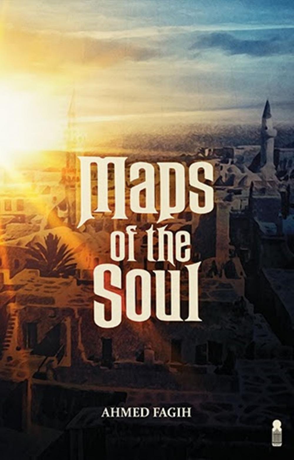 Big bigCover of Maps of the Soul