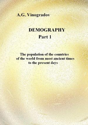 Cover of the book Demography by АЛЕКСАНДР ТАРУНИН