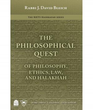Cover of the book The Philosophical Quest by Tamari, Meir