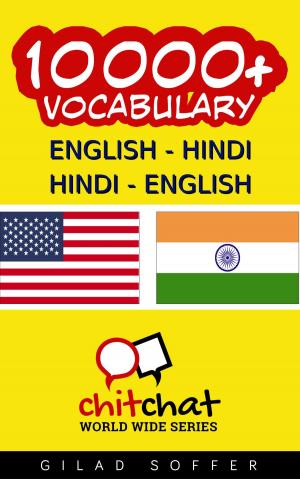 Book cover of 10000+ English - Hindi Hindi - English Vocabulary