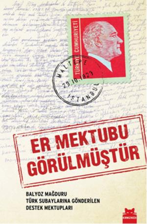 Cover of the book Er Mektubu Görülmüştür by Samed Behrengi