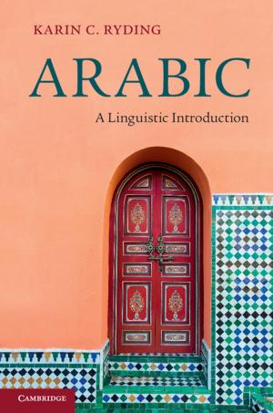 Cover of the book Arabic by David Eisenbud, Joe Harris