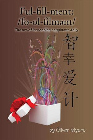 Cover of the book Fulfillment; by 拉‧烏盧‧胡(Ra Uru Hu)，鈴達‧布乃爾(Lynda Bunnell)