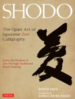 Cover of the book Shodo by Chiura Obata