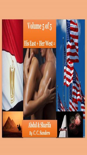 Cover of the book His East + Her West: by J. Lanier Yeates