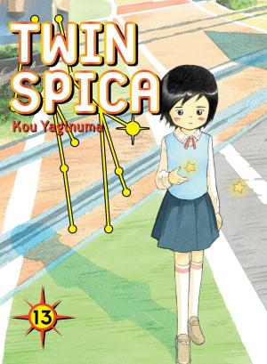 Cover of Twin Spica, Volume: 13