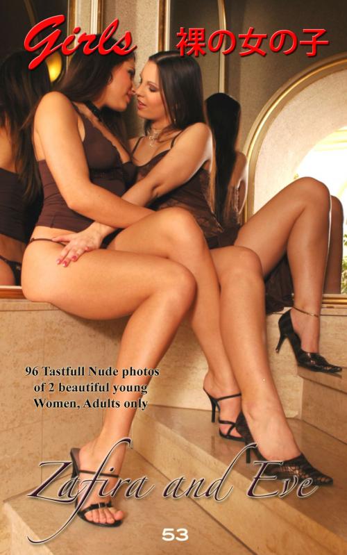 Cover of the book Zafira and Eve Naked by Angel Delight, Erotica Encore Publishing