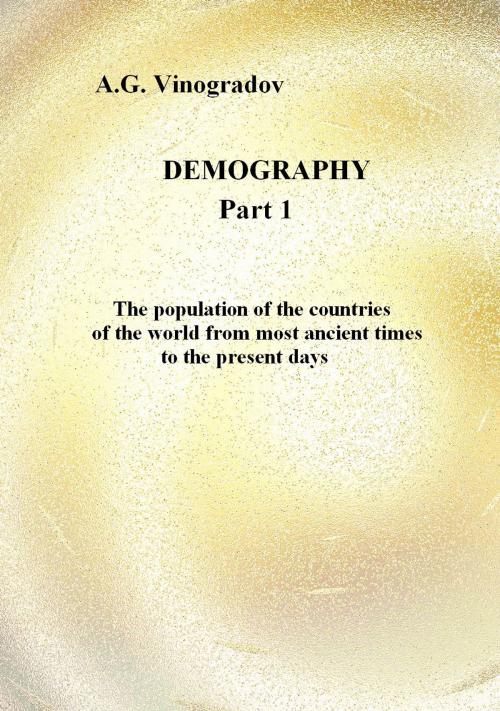 Cover of the book Demography by A.G. Vinogradov, IP WP  General Electronic Books