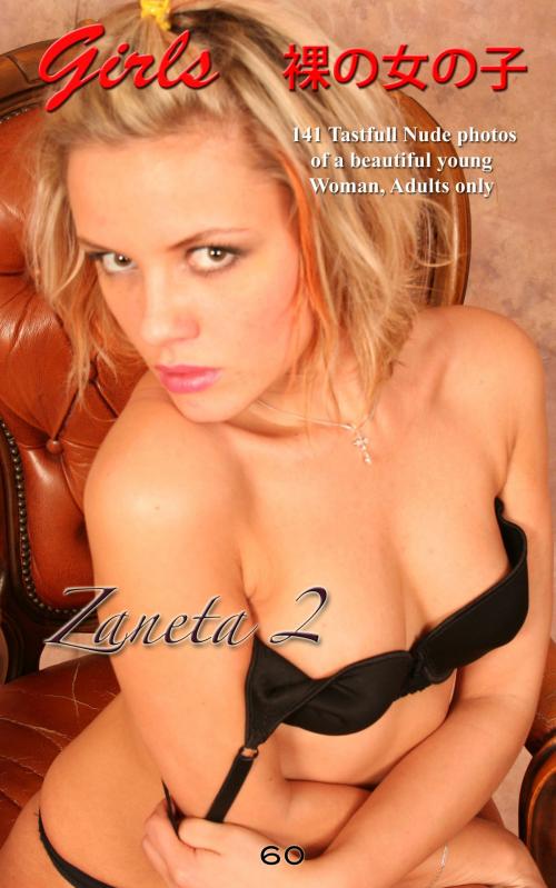 Cover of the book Zaneta's Nude Photos 2, by Angel Delight, Erotica Encore Publishing