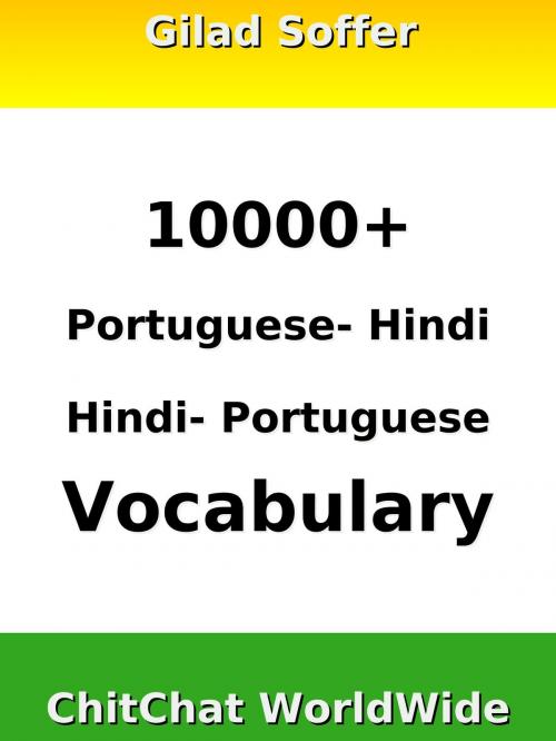 Cover of the book 10000+ Portuguese - Hindi Hindi - Portuguese Vocabulary by Gilad Soffer, Gilad Soffer
