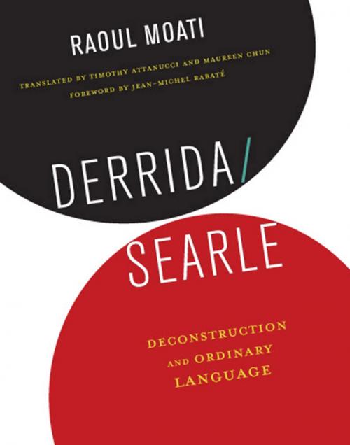Cover of the book Derrida/Searle by Raoul Moati, Columbia University Press