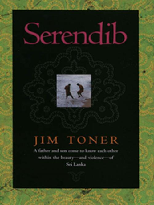 Cover of the book Serendib by Jim Toner, University of Georgia Press