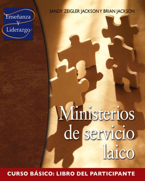Cover of the book Ministerios de servicio laico, Curso básico, Libro del participante by Brian Jackson, Sandy Jackson, Upper Room