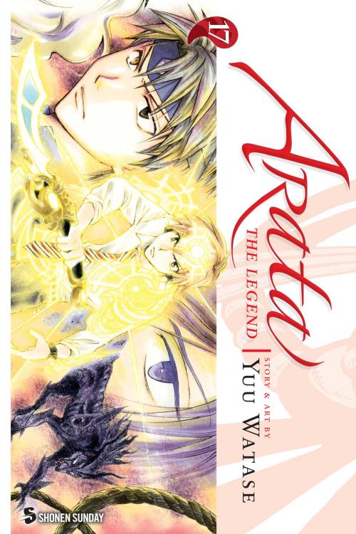 Cover of the book Arata: The Legend, Vol. 17 by Yuu Watase, VIZ Media