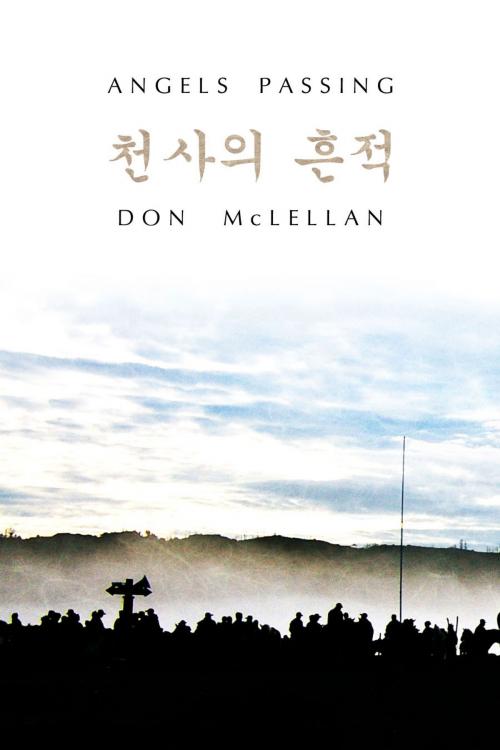 Cover of the book Angels Passing by Don McLellan, Found Press Media