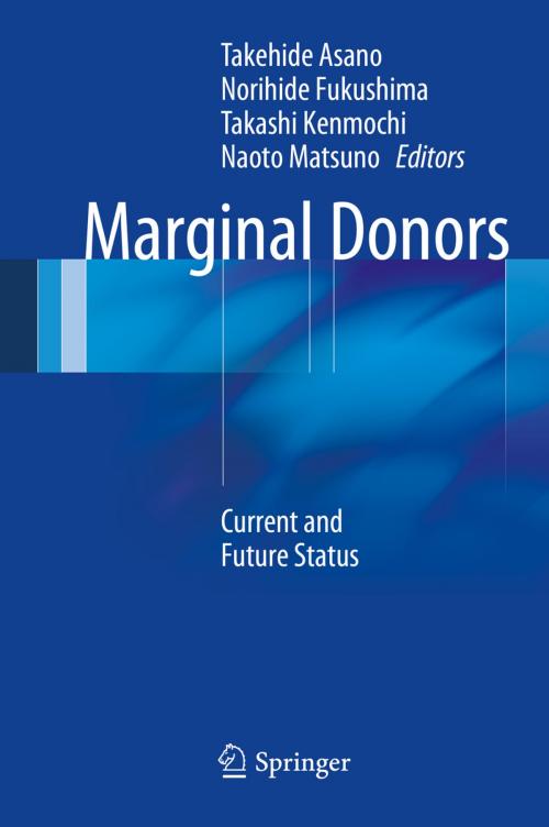 Cover of the book Marginal Donors by , Springer Japan