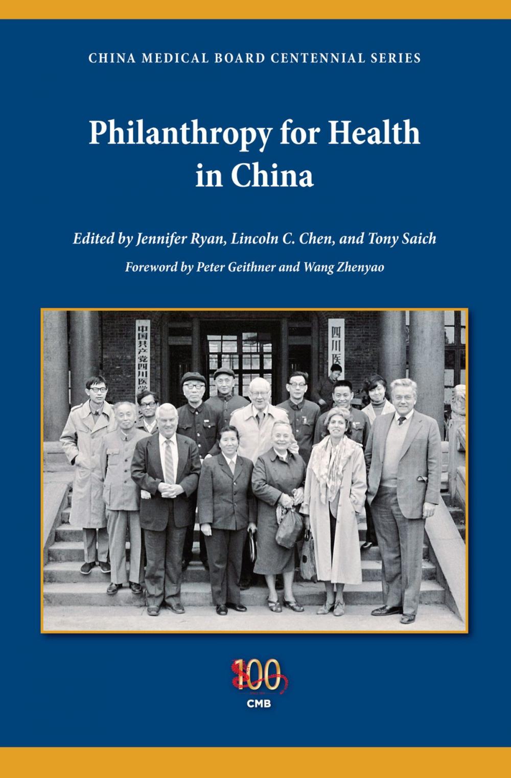Big bigCover of Philanthropy for Health in China