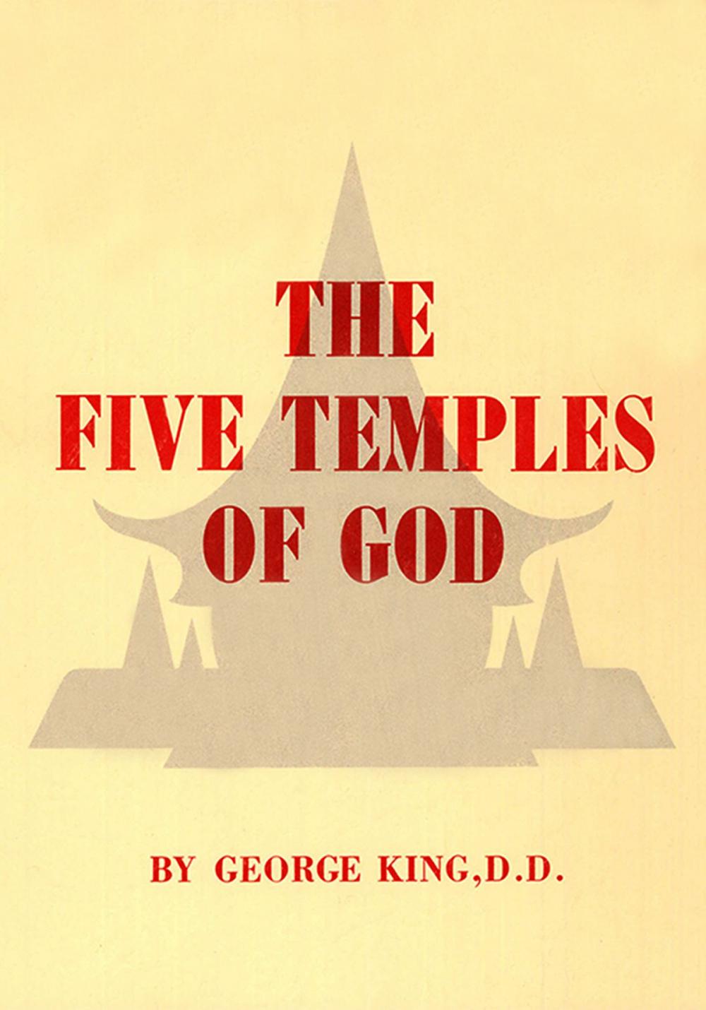 Big bigCover of The Five Temples Of God
