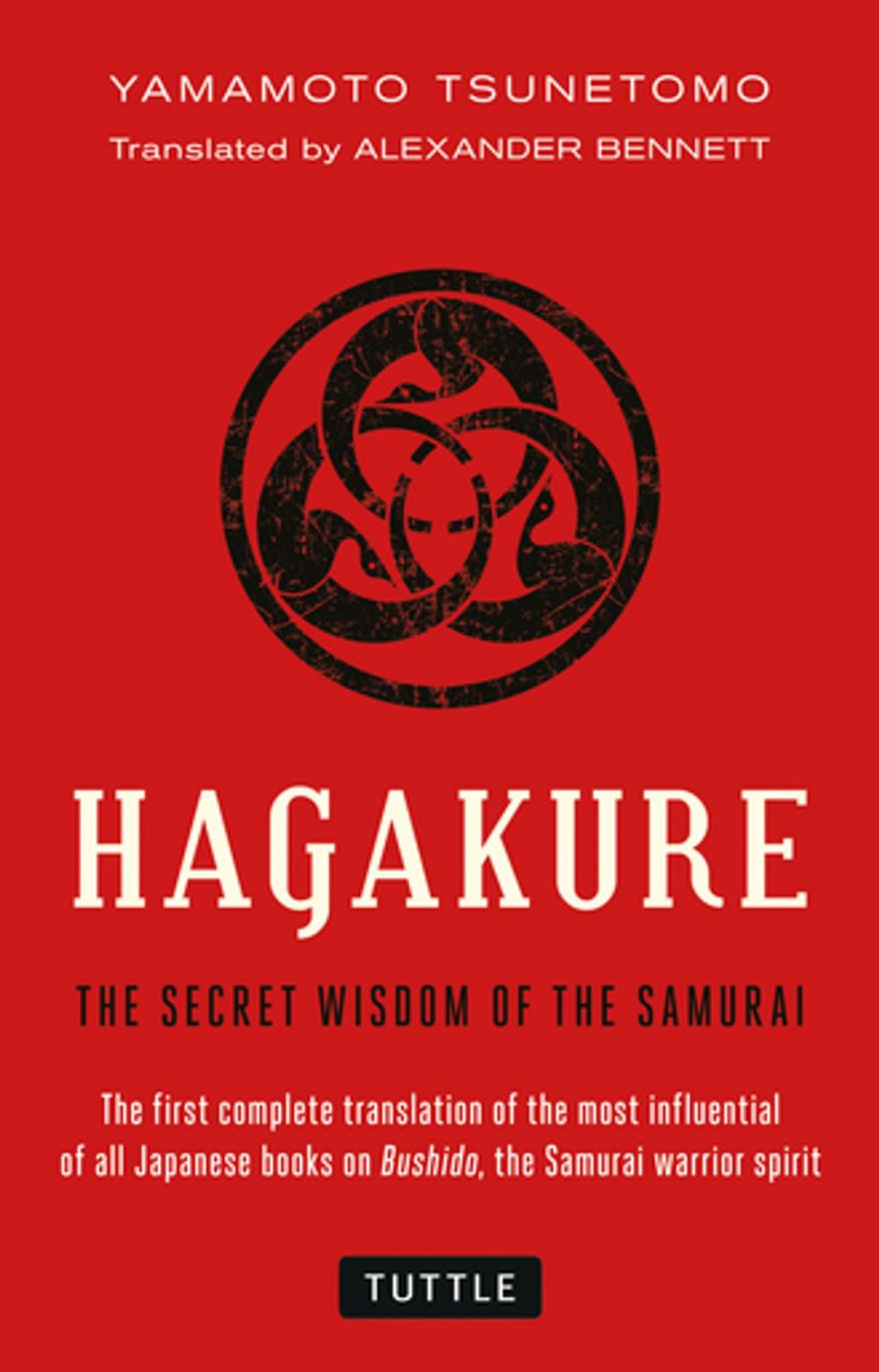 Big bigCover of Hagakure