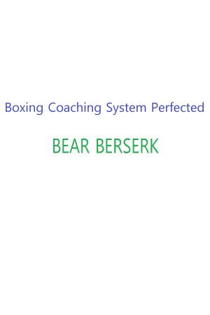 Book cover of Boxing Coaching System Perfected