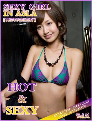 Cover of SEXY BEAUTIFUL GIRL LOOKING HOT IN ASIA 31