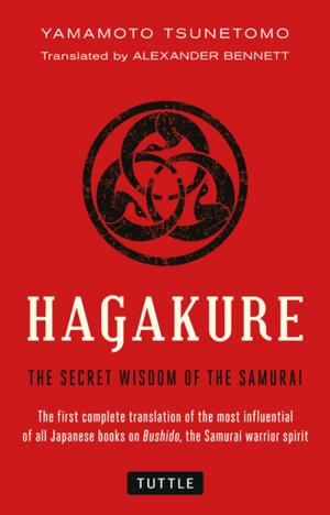 Cover of the book Hagakure by Adam Hsu