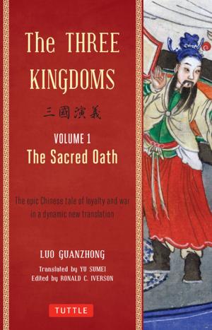 Book cover of The Three Kingdoms, Volume 1: The Sacred Oath