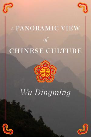 Book cover of A Panoramic View of Chinese Culture
