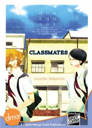 Cover of the book Classmates by Aki Morimoto, Tsubaki Enomoto