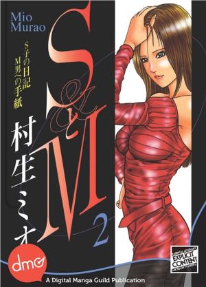 Cover of the book S&M Vol.2 by Aoi Kujyou