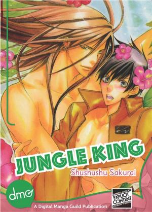 Book cover of Jungle King