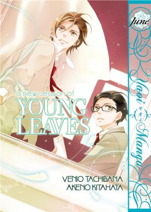 Cover of the book A New Season of Young Leaves by Aki Morimoto, Tsubaki Enomoto
