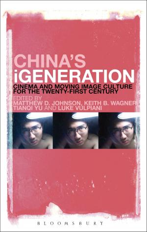 Cover of the book China's iGeneration by Professor Joseph Masheck