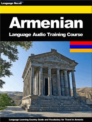 Cover of Armenian Language Audio Training Course