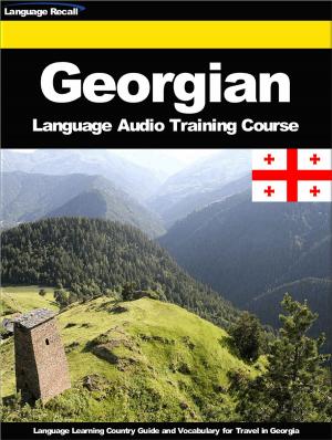 Cover of Georgian Language Audio Training Course