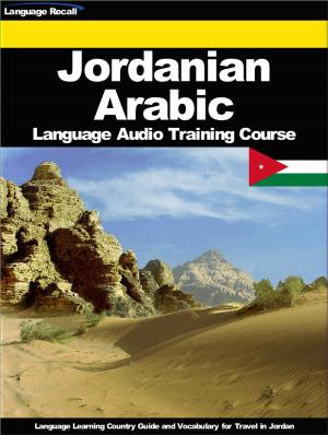 Cover of Jordanian Arabic Language Audio Training Course