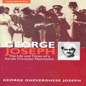 Cover of the book George Joseph by Manoj Pant, Deepika Srivastava