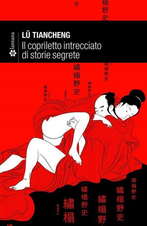 Cover of Il copriletto intrecciato di storie segrete