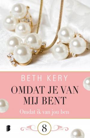 Cover of the book Omdat ik van jou ben by Astrid Harrewijn
