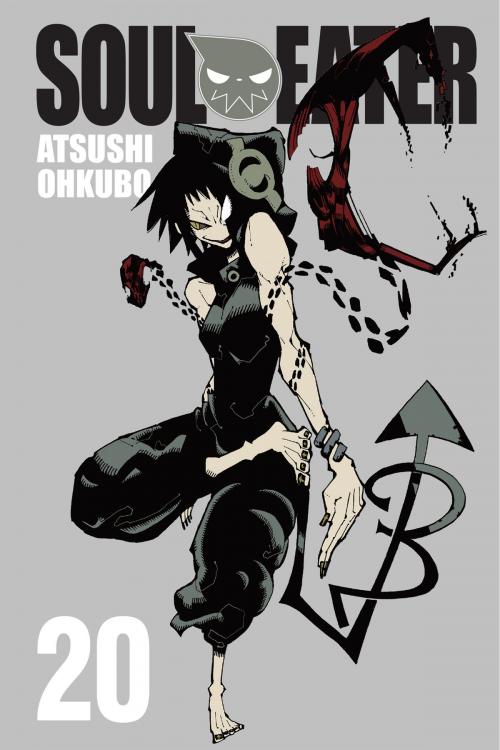 Cover of the book Soul Eater, Vol. 20 by Atsushi Ohkubo, Yen Press