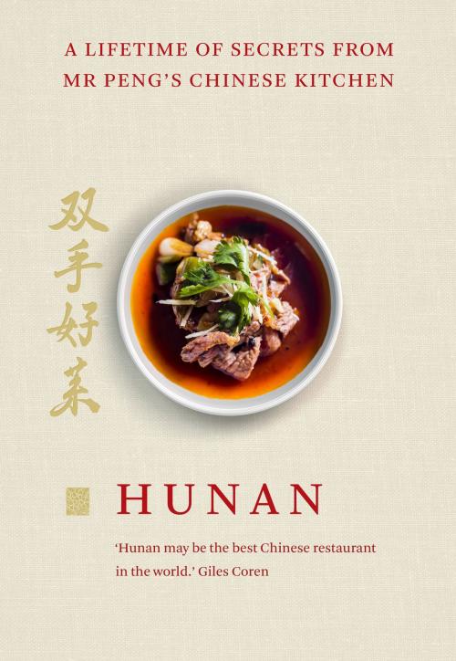 Cover of the book Hunan by Mr Peng, Random House
