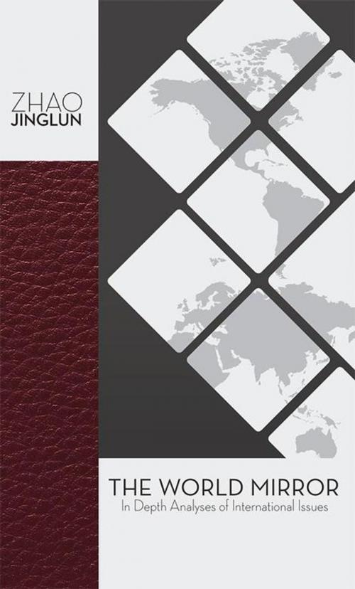 Cover of the book The World Mirror by Zhao Jinglun, iUniverse