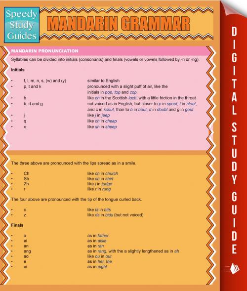 Cover of the book Mandarin Grammar (Speedy Study Guides) by Speedy Publishing, Speedy Publishing LLC