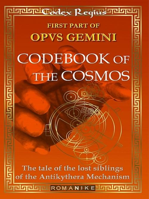 Cover of the book Opus Gemini I by Romanike, XinXii-GD Publishing