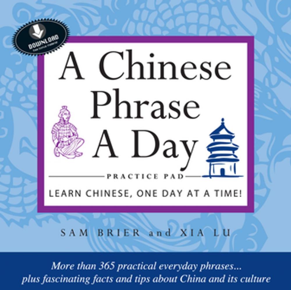 Big bigCover of Chinese Phrase A Day Practice Volume 1