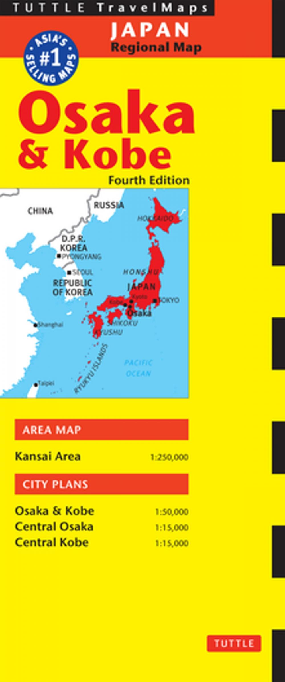 Big bigCover of Osaka Travel Map Fourth Edition