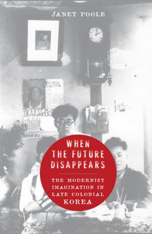 Cover of the book When the Future Disappears by Amy Stilgenbauer