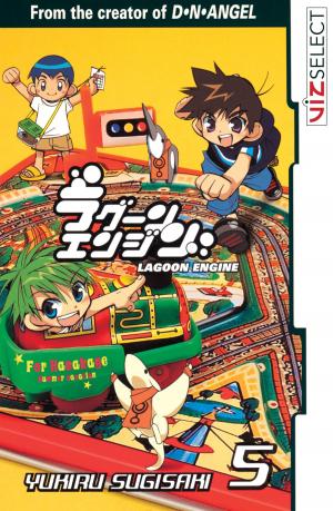 Book cover of Lagoon Engine, Vol. 5