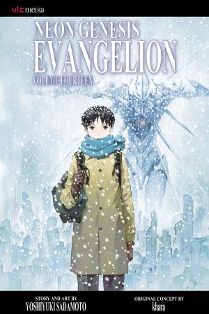 Cover of the book Neon Genesis Evangelion, Vol. 14 by Julietta Suzuki